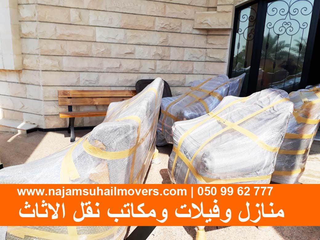 movers in dubai