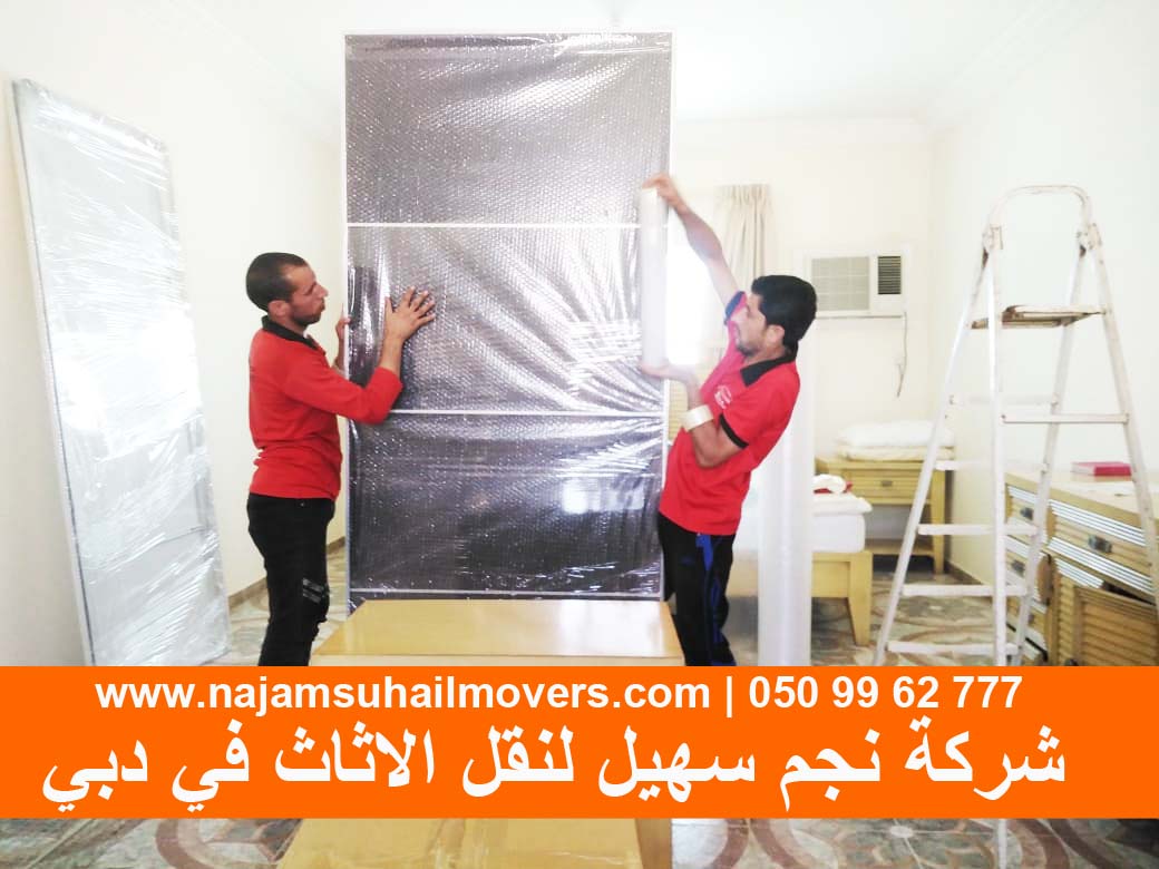 best movers in dubai