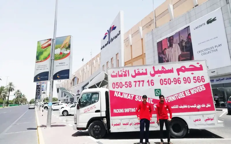 movers and packers in al ain