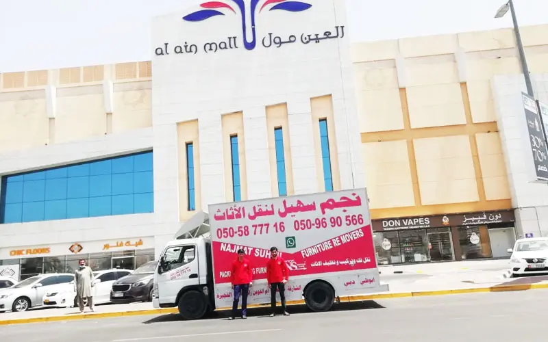 movers in al ain